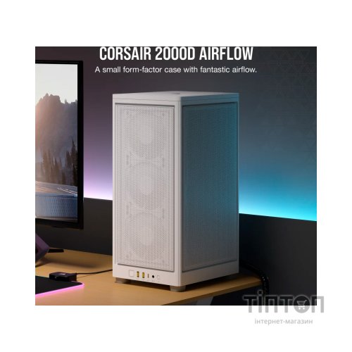 Корпус Corsair 2000D AIRFLOW White (CC-9011245-WW)