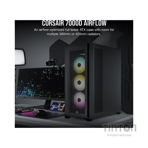 Корпус Corsair 7000D AIRFLOW Black (CC-9011218-WW)