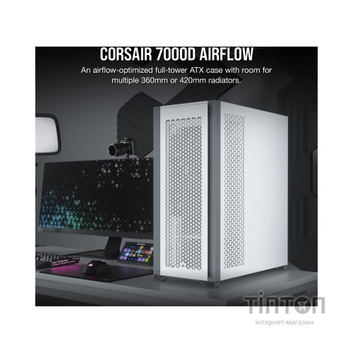 Корпус Corsair 7000D AIRFLOW White (CC-9011219-WW)