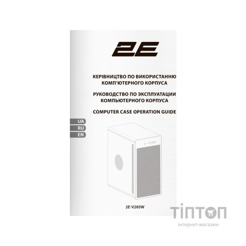 Корпус для ПК 2E Credo V285W (2E-V285W)