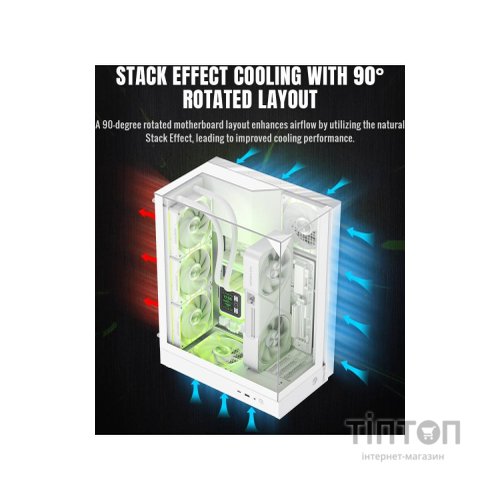 GAMEMAX T20 WH