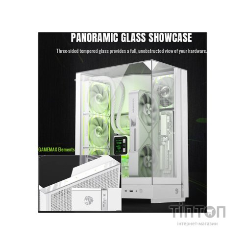 GAMEMAX T20 WH