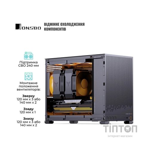 Корпус для ПК JONSBO D32 STD Black