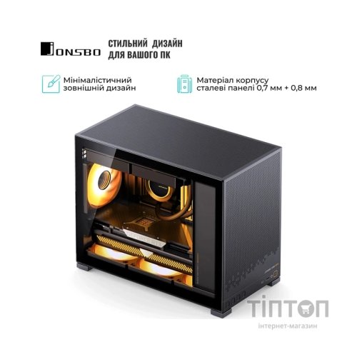 Корпус для ПК JONSBO D32 STD Black