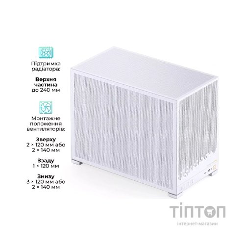 Корпус для ПК JONSBO D32 STD MESH White
