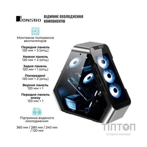 Корпус для ПК JONSBO Корпус JONSBO TR03-G Silver (TR03-G Silver)