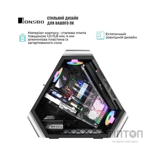Корпус для ПК JONSBO Корпус JONSBO TR03-G Silver (TR03-G Silver)