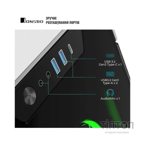Корпус для ПК JONSBO Корпус JONSBO TR03-G Silver (TR03-G Silver)