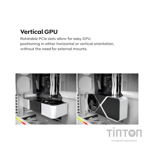 Корпус для ПК MONTECH HS01 (W)