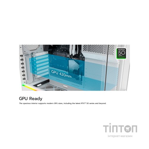 Корпус для ПК MONTECH HS02 PRO (W)