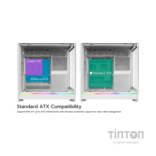 Корпус для ПК MONTECH HS02 (W)