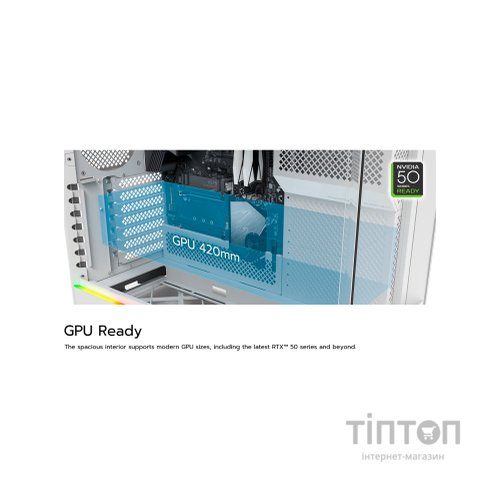 Корпус для ПК MONTECH HS02 (W)