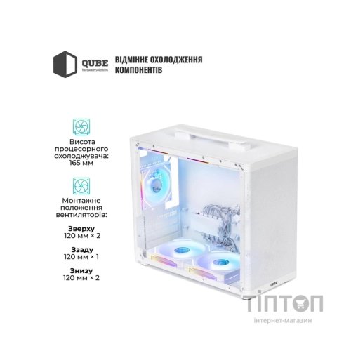 Корпус для ПК Qube BRING_GWNU3