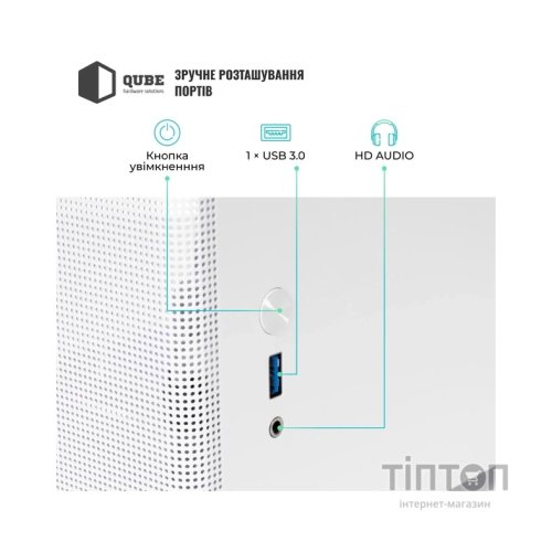 Корпус для ПК Qube BRING_GWNU3