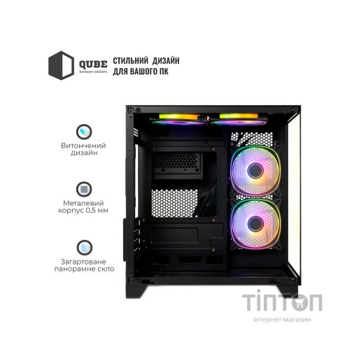 Корпус для ПК Qube REEF_GBNU3