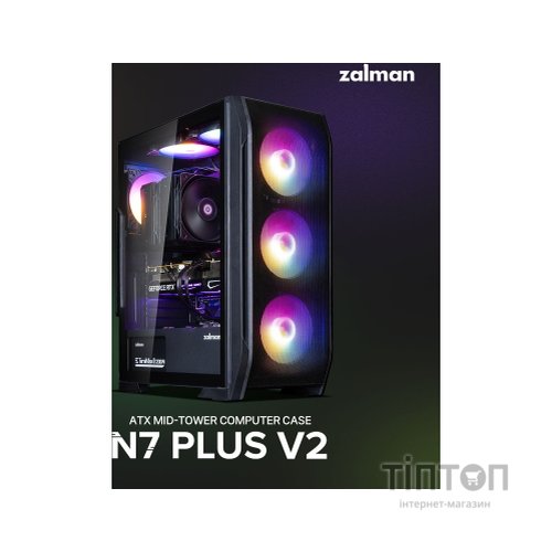 Корпус для ПК Zalman N7PLUSV2