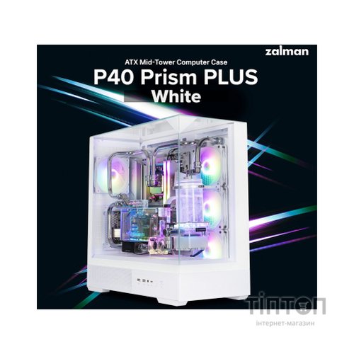 Корпус для ПК Zalman P40PRISMPLUSWHITE