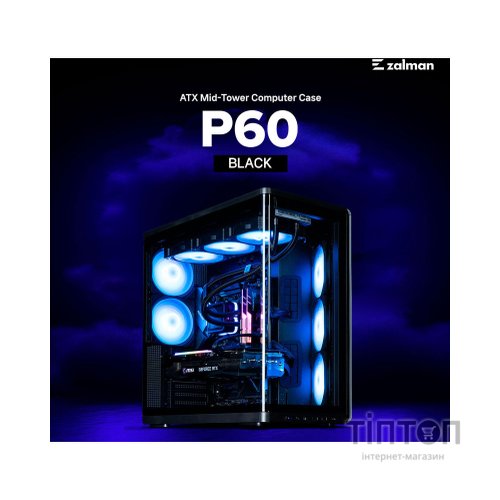 Корпус для ПК Zalman P60BLACK