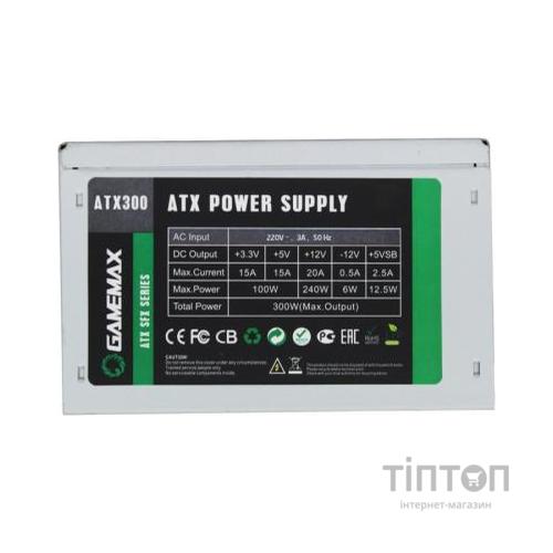 Корпус Gamemax ST-602-300W