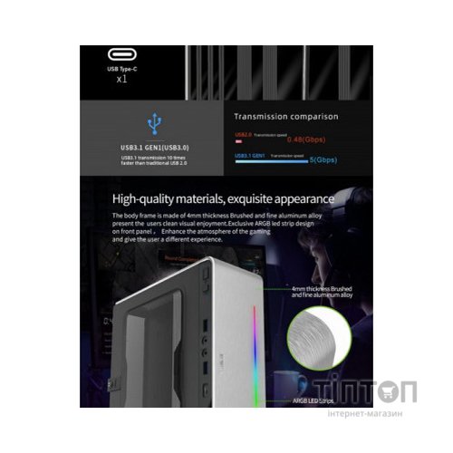 Корпус Gamemax Violin Silver