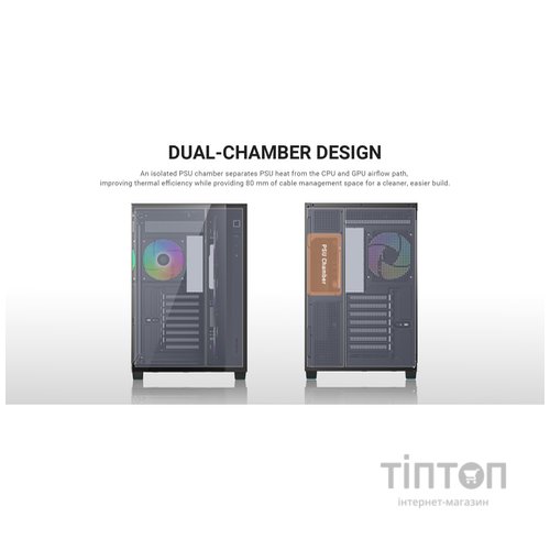 Корпус для ПК ID-Cooling VIEW 510 ARGB