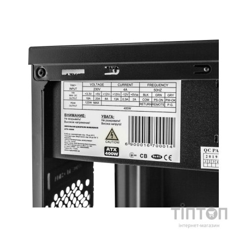 Корпус LogicPower Everest 6116 - 400w