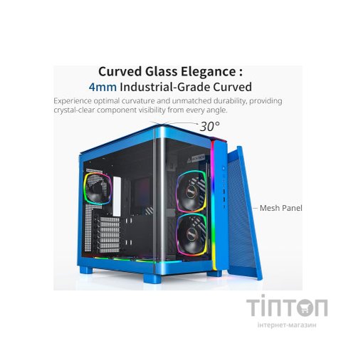 Корпус MONTECH KING 95 PRO (PRUS BLUE)