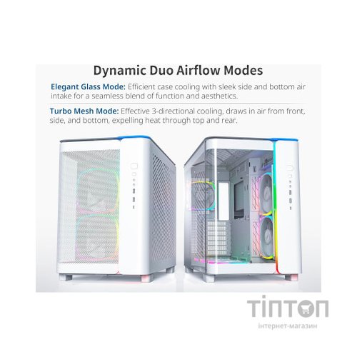 Корпус MONTECH KING 95 PRO (W)