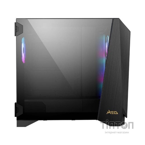 Корпус MSI MEG PROSPECT 700R