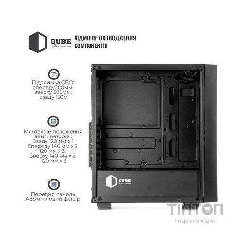 Корпус Qube GERYON Black (QBGERYON_FBNU3)