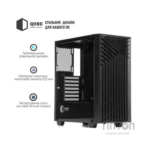 Корпус Qube GERYON Black (QBGERYON_FBNU3)