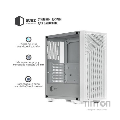 Корпус Qube GERYON White (QBGERYON_FWNU3)