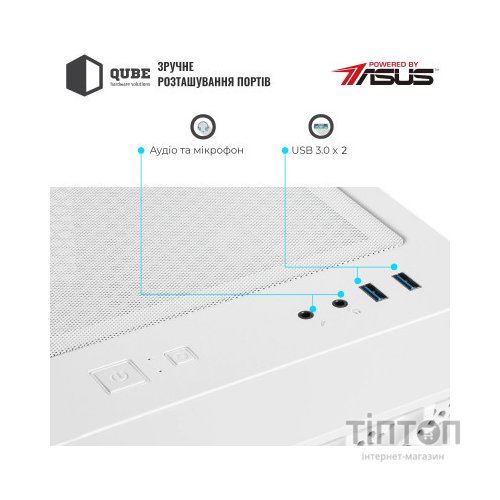 Корпус Qube GERYON White (QBGERYON_FWNU3)