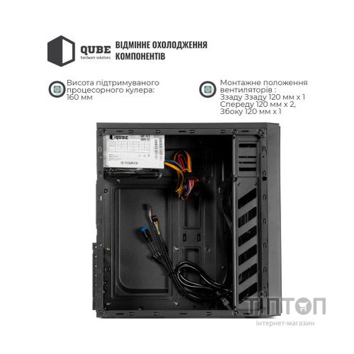 Корпус Qube QBG10M 400W Black (QBG10M_MN4U3)