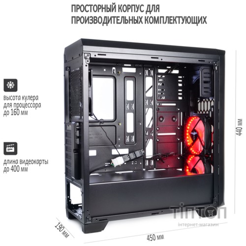 Корпус Qube QBR09_WRNU3