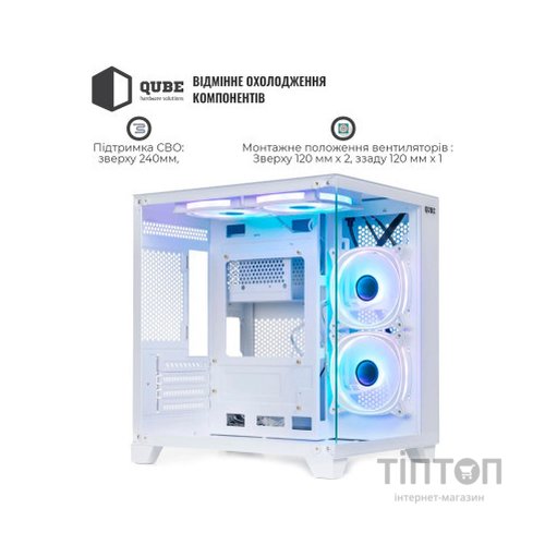 Корпус Qube REEF ARGB White (REEF_GMNU3)