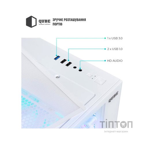 Корпус Qube REEF ARGB White (REEF_GMNU3)