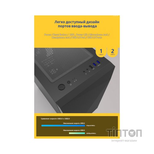 Корпус Zalman Z1 ICEBERG