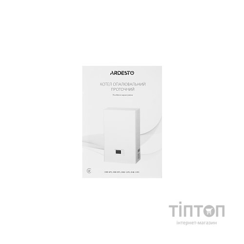 Котел Ardesto EHB-15PS