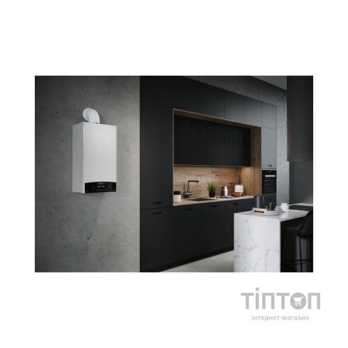 Котел CLAS ONE 24 (3301021)