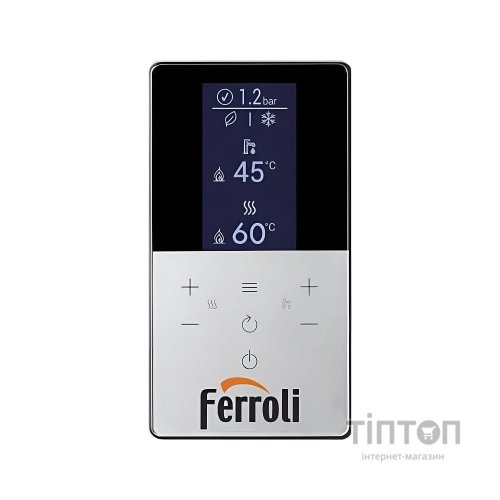 Котел Ferroli DIVATOP D C32 M. (EX)