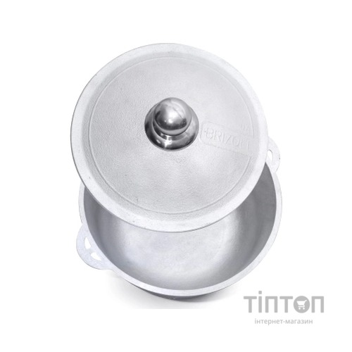 Котел туристичний Brizoll алюмінієвий з дужкою та кришкою 2 л (12-002-1)