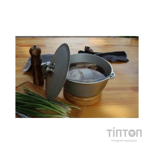 Котел туристичний Brizoll алюмінієвий з дужкою та кришкою 2 л (12-002-1)