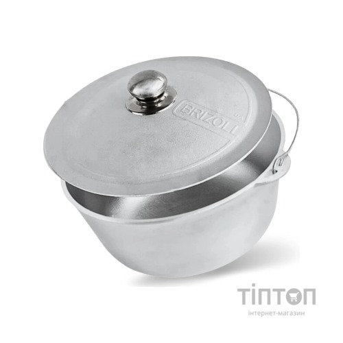 Котел туристичний Brizoll алюмінієвий з дужкою та кришкою 4 л (12-004-1)