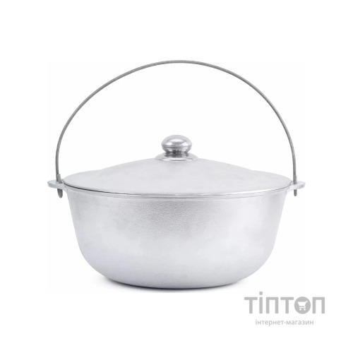 Котел туристичний Brizoll алюмінієвий з дужкою та кришкою 6 л (12-006-1)