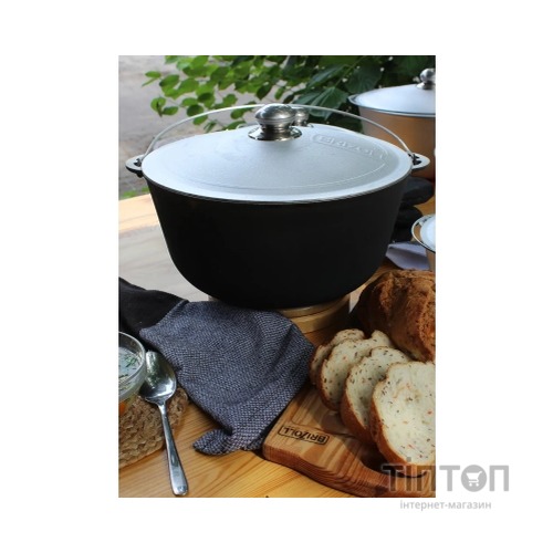 Котел туристичний Brizoll алюмінієвий з дужкою та кришкою 8 л (12-008-1)