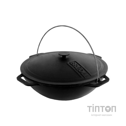 Котел туристичний Brizoll чавунний азіатський з кришкою 12 л (KA12-1)