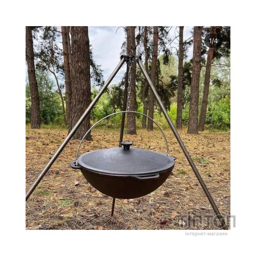 Котел туристичний Brizoll чавунний азіатський з кришкою 12 л (KA12-1)