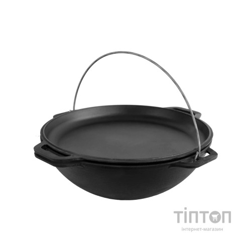 Котел туристичний Brizoll чавунний азіатський з кришкою-сковородою 8 л (KA08-2)