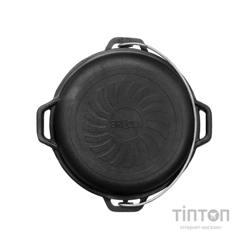 Котел туристичний Brizoll чавунний з кришкою-сковородою 8 л (KT08-2)